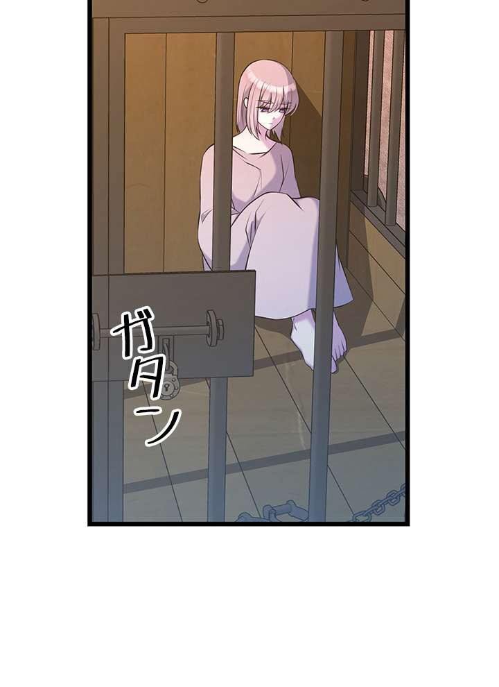 P102