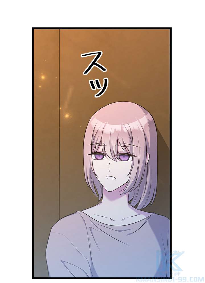P103