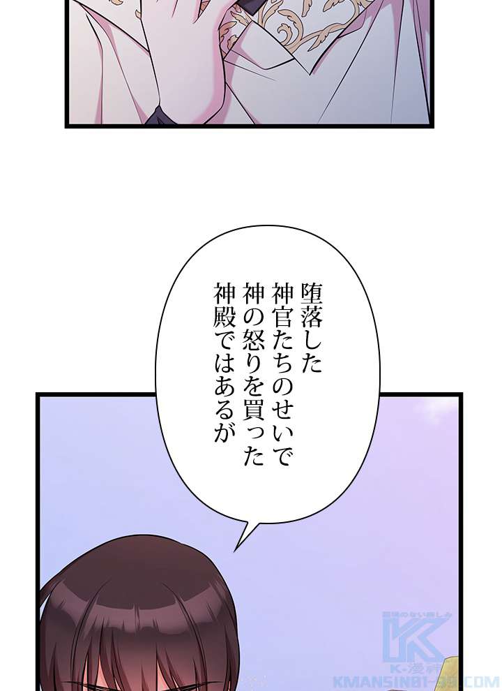 P37