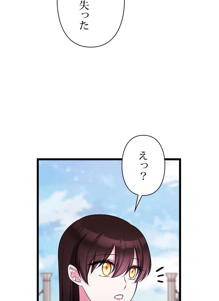 P47