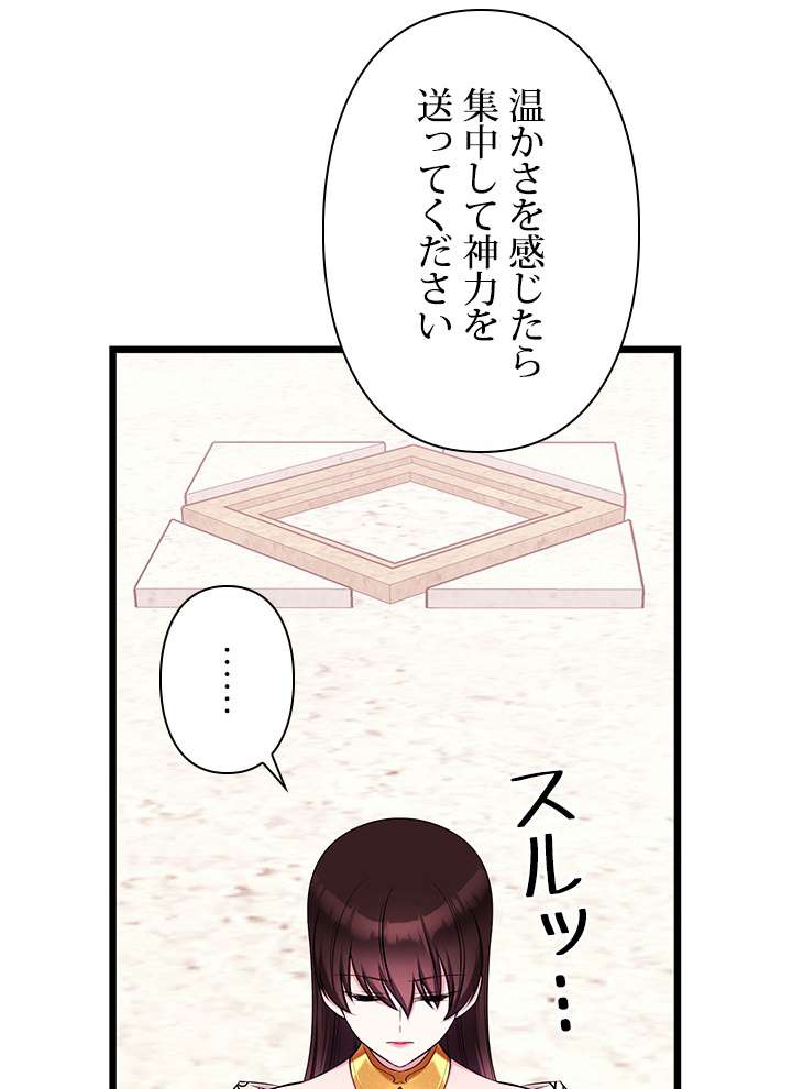 P63