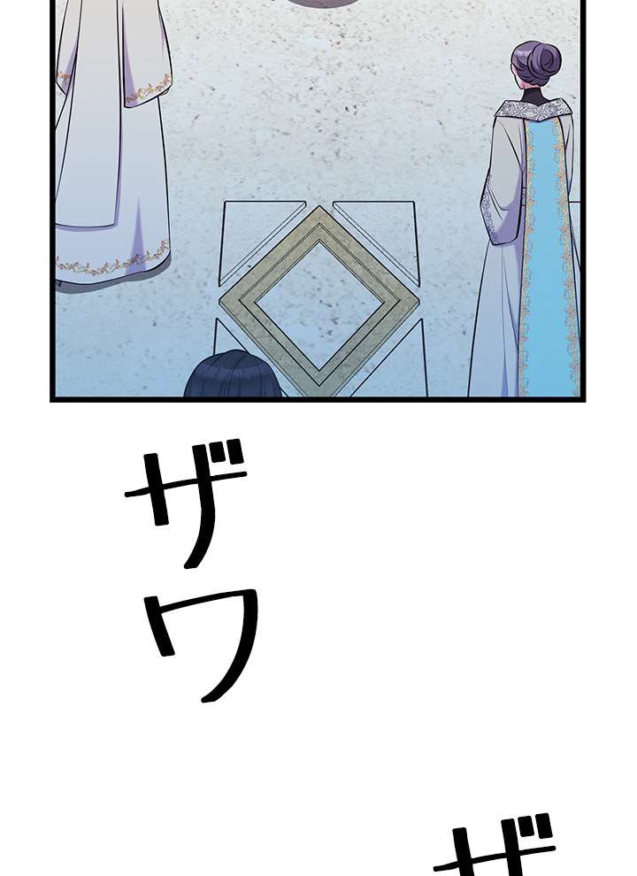 P66