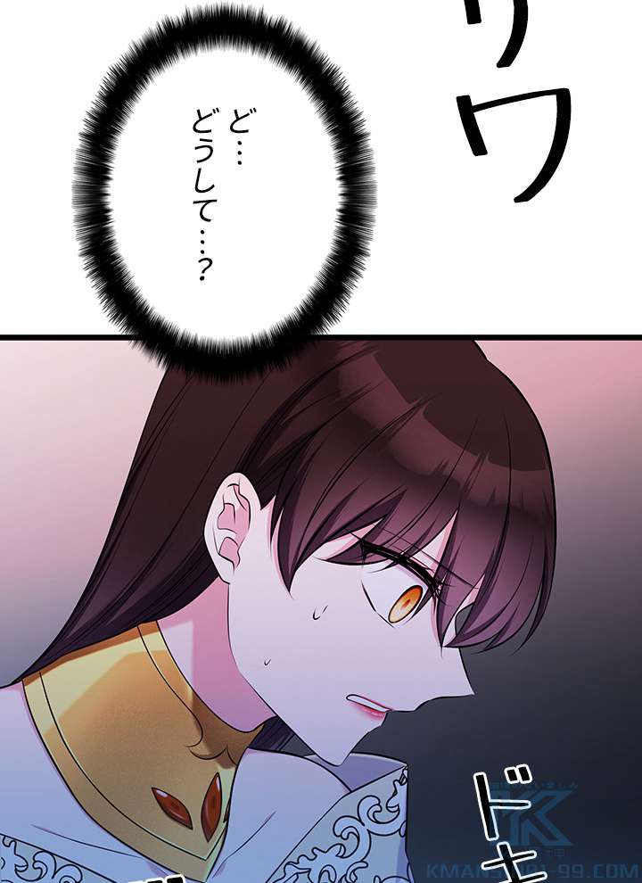 P67