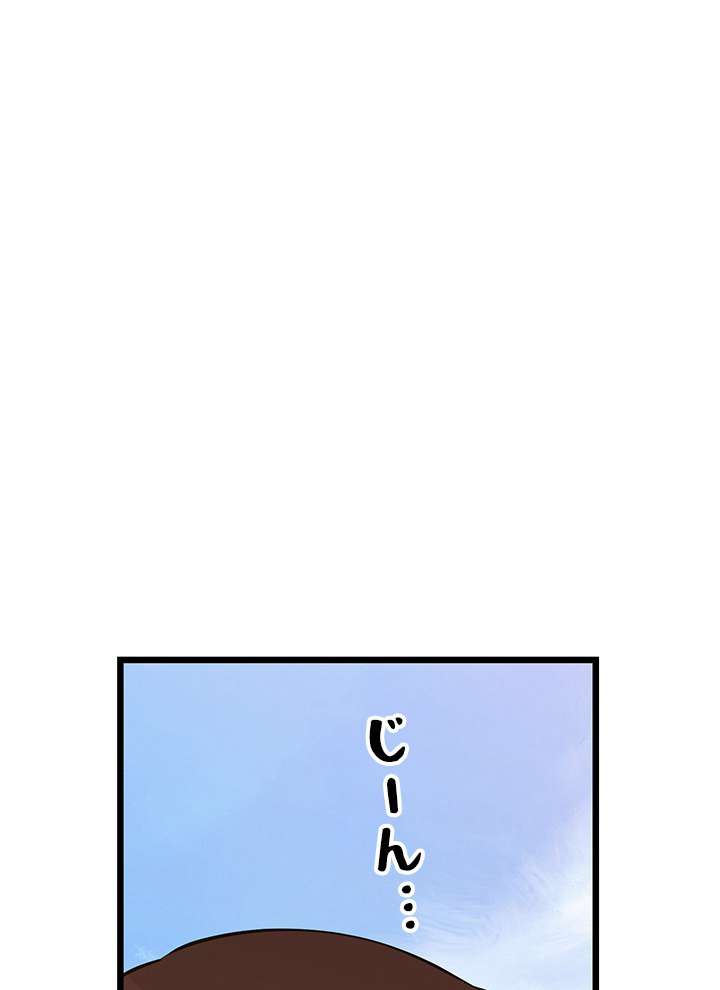 P74