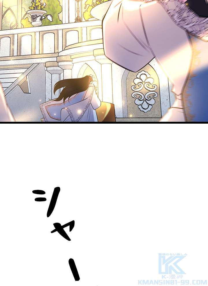 P79