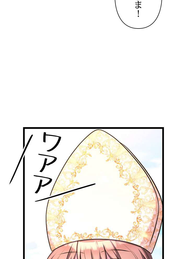 P81