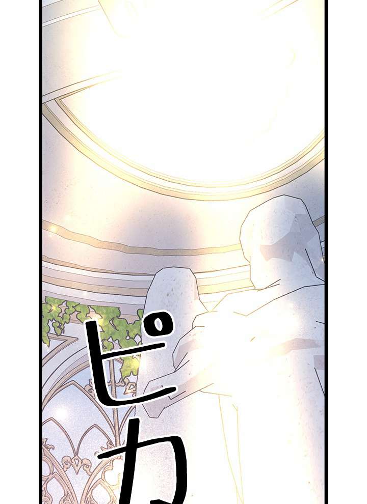 P87