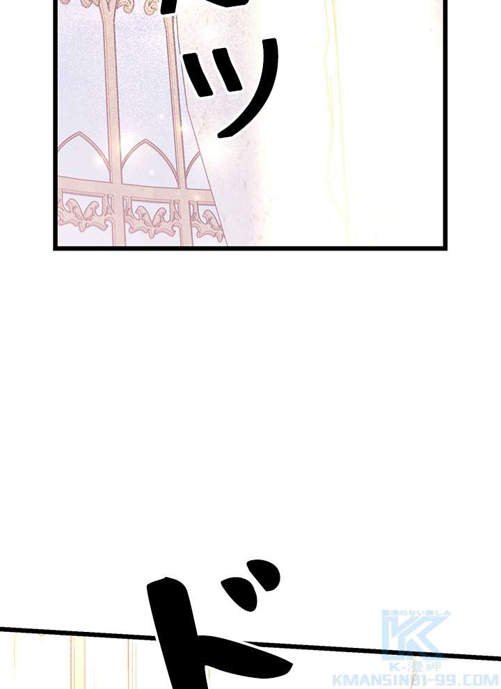 P88
