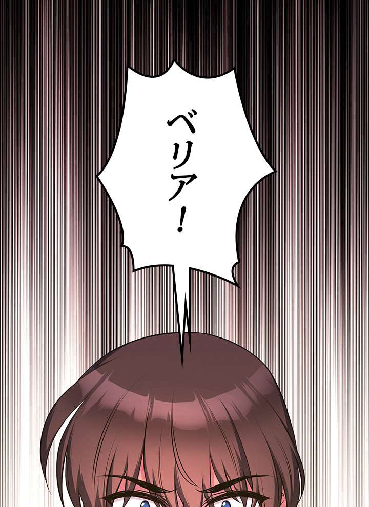 P92
