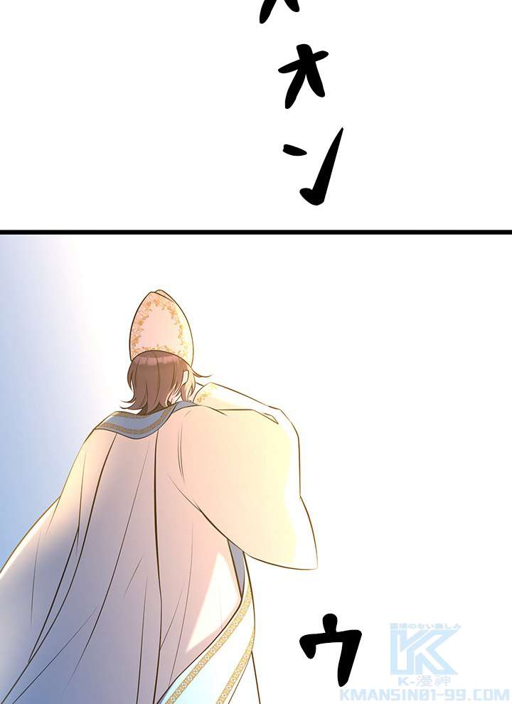 P94