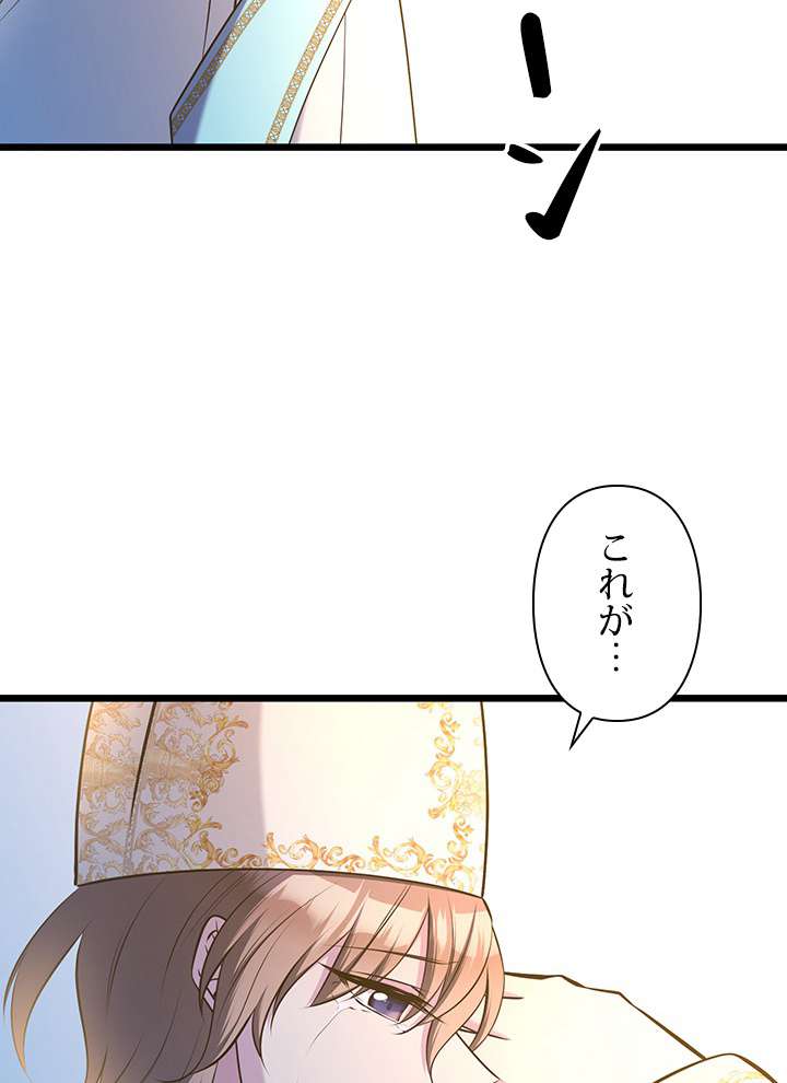 P95