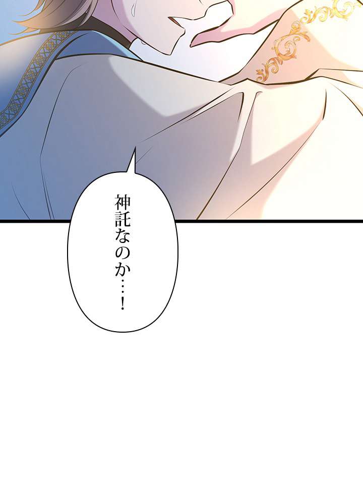 P96