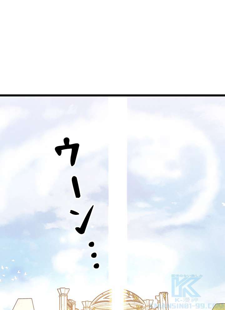 P97