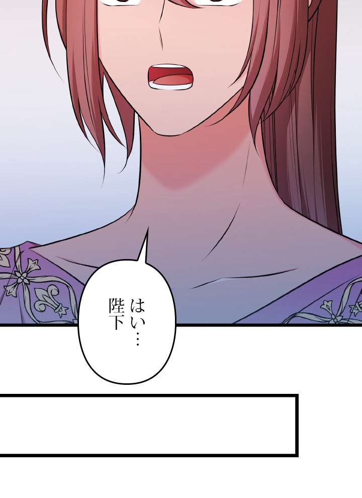 P102