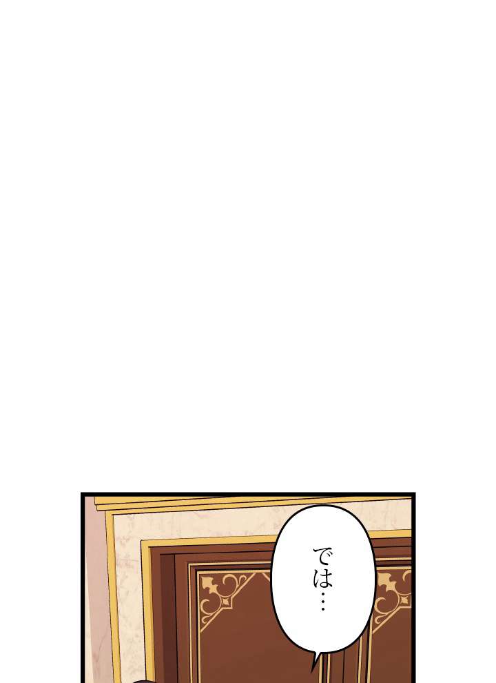 P104