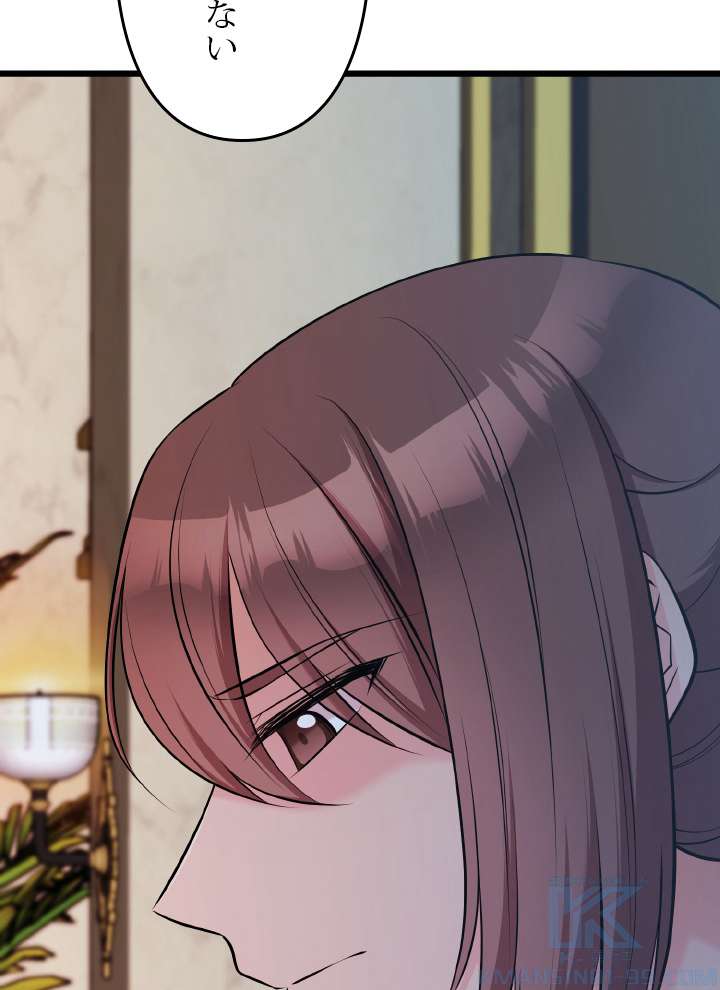 P109