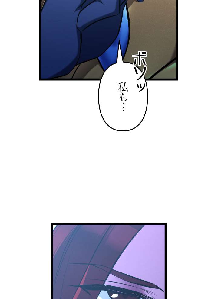 P51