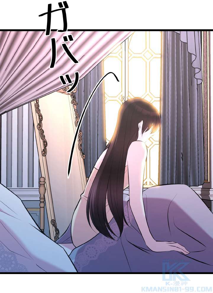 P58