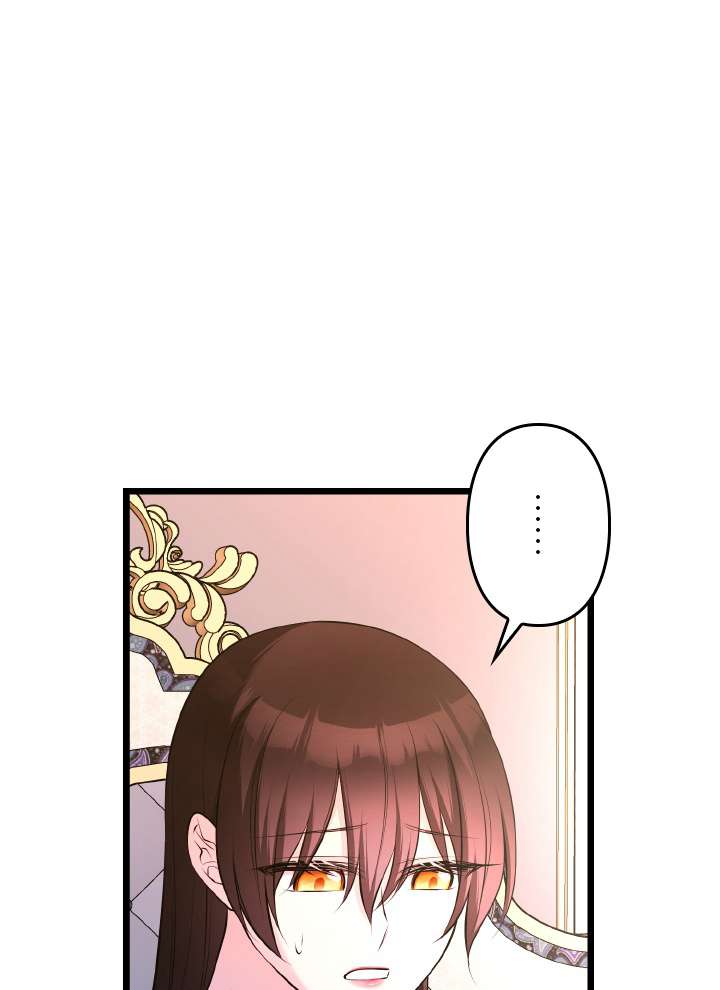 P59