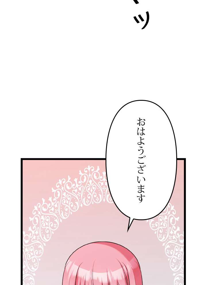 P62