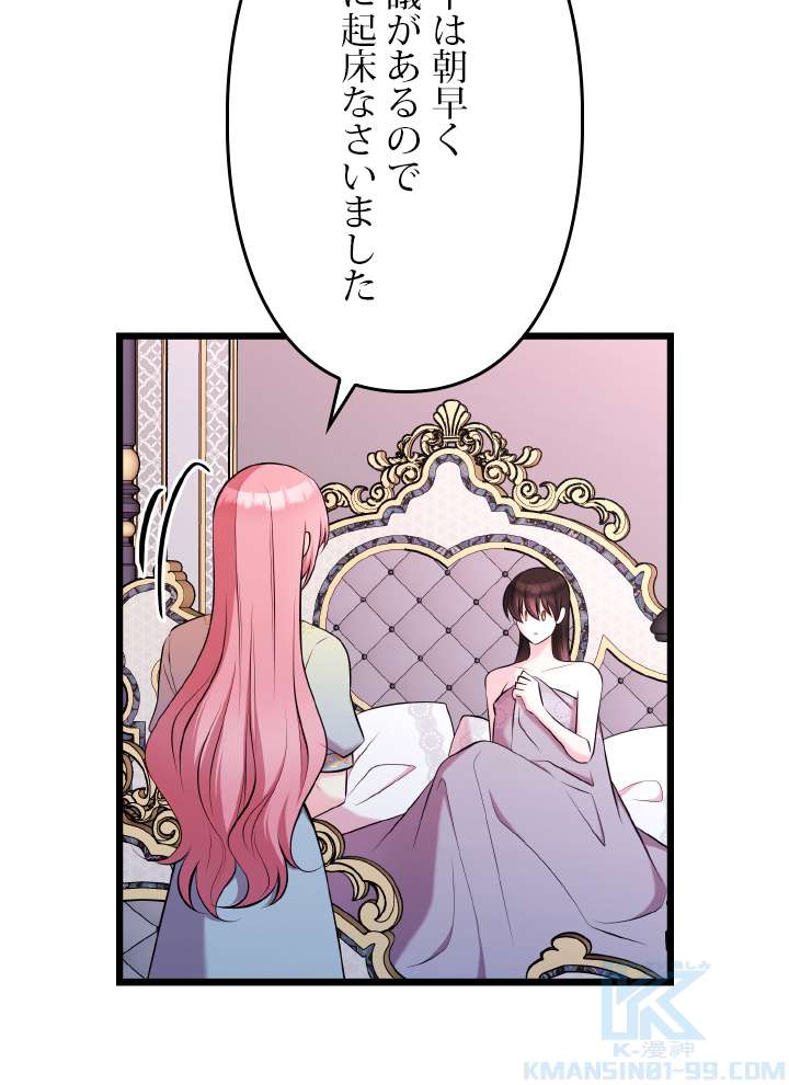 P64