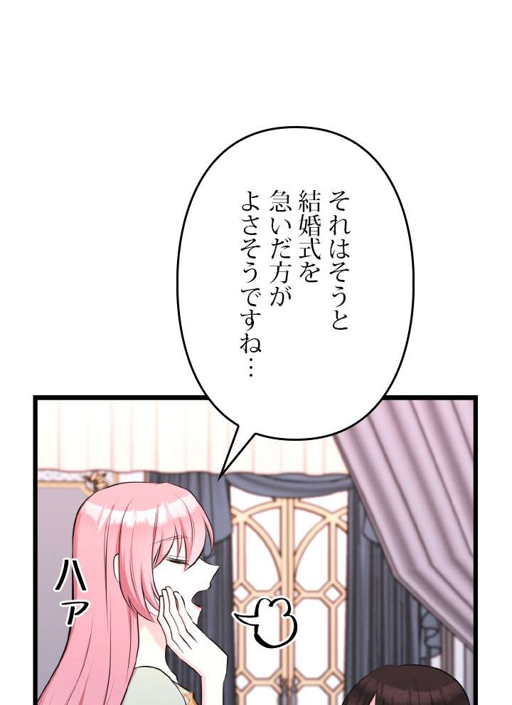 P65