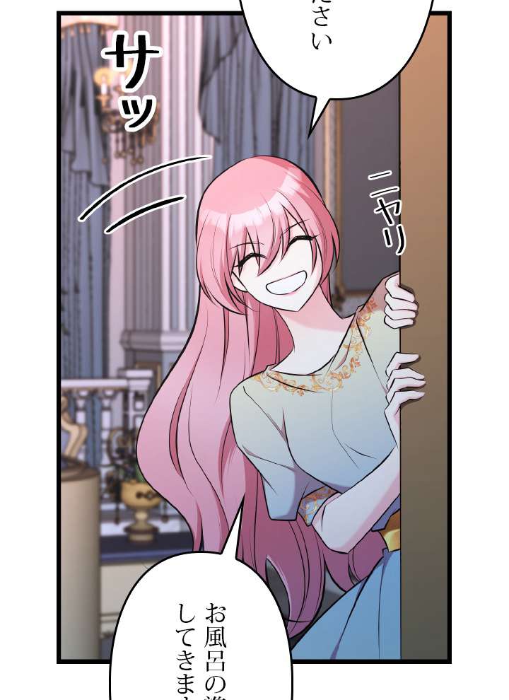 P69