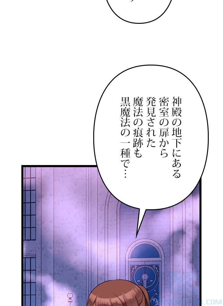 P82