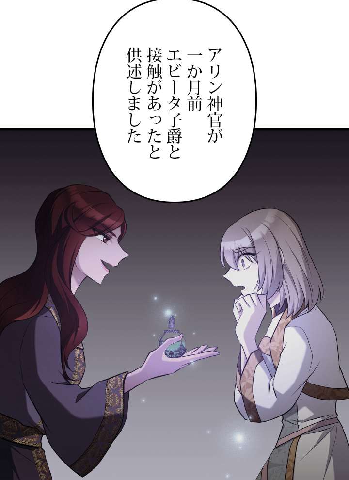 P89