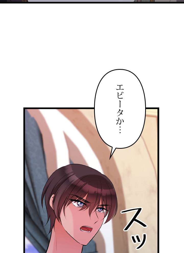 P90