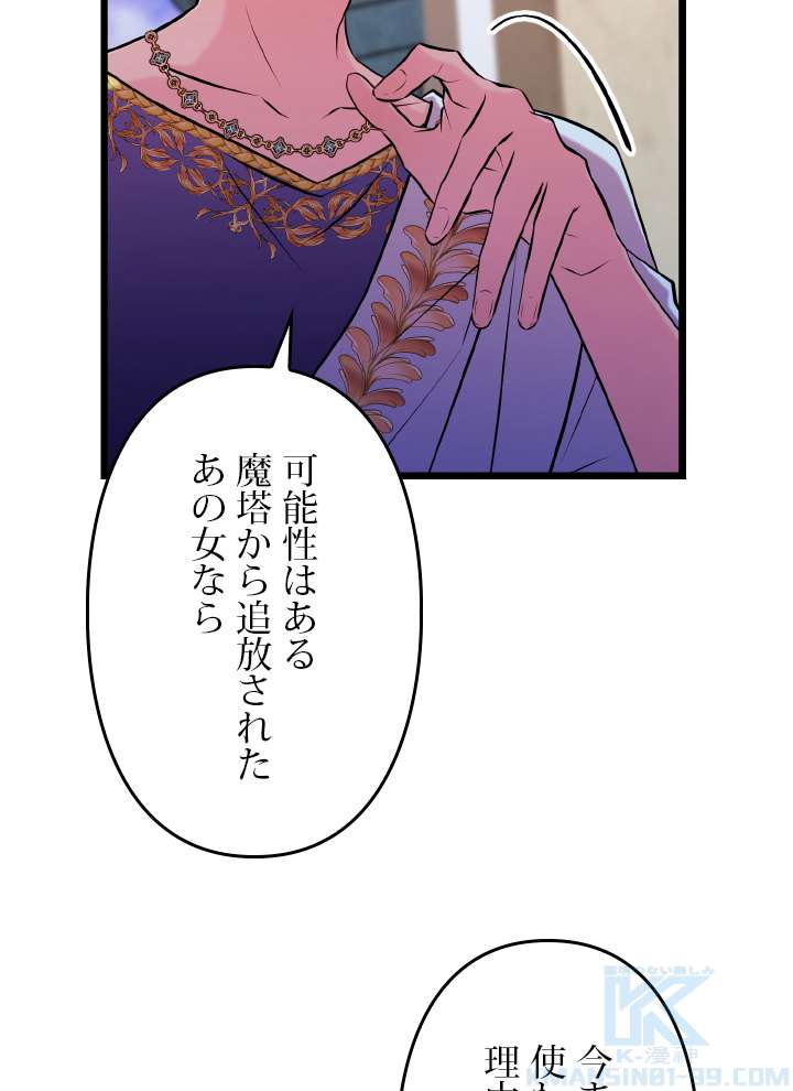 P91
