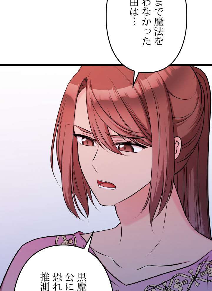 P92