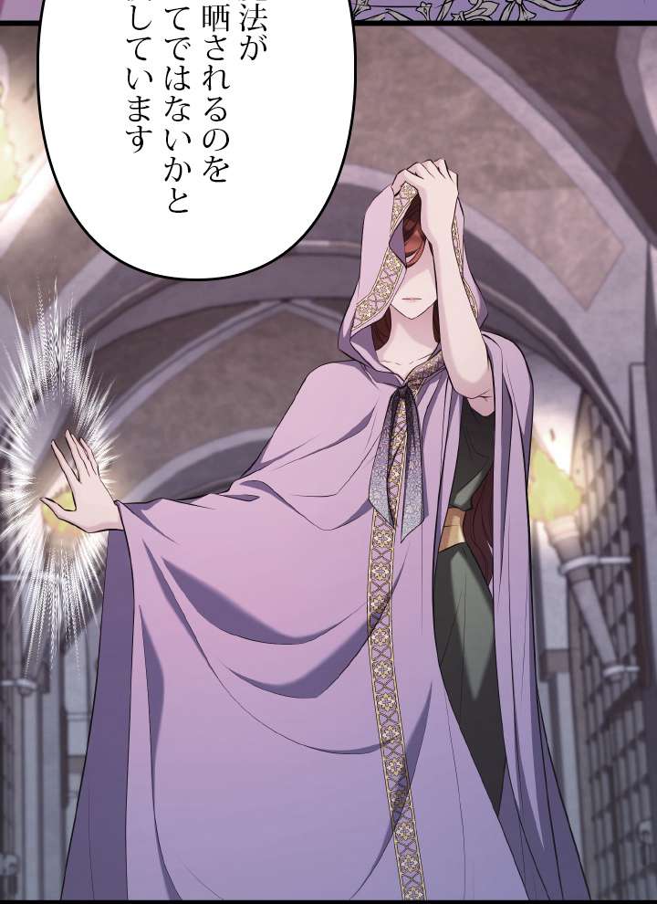 P93
