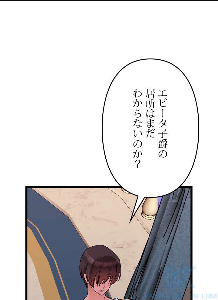 P94