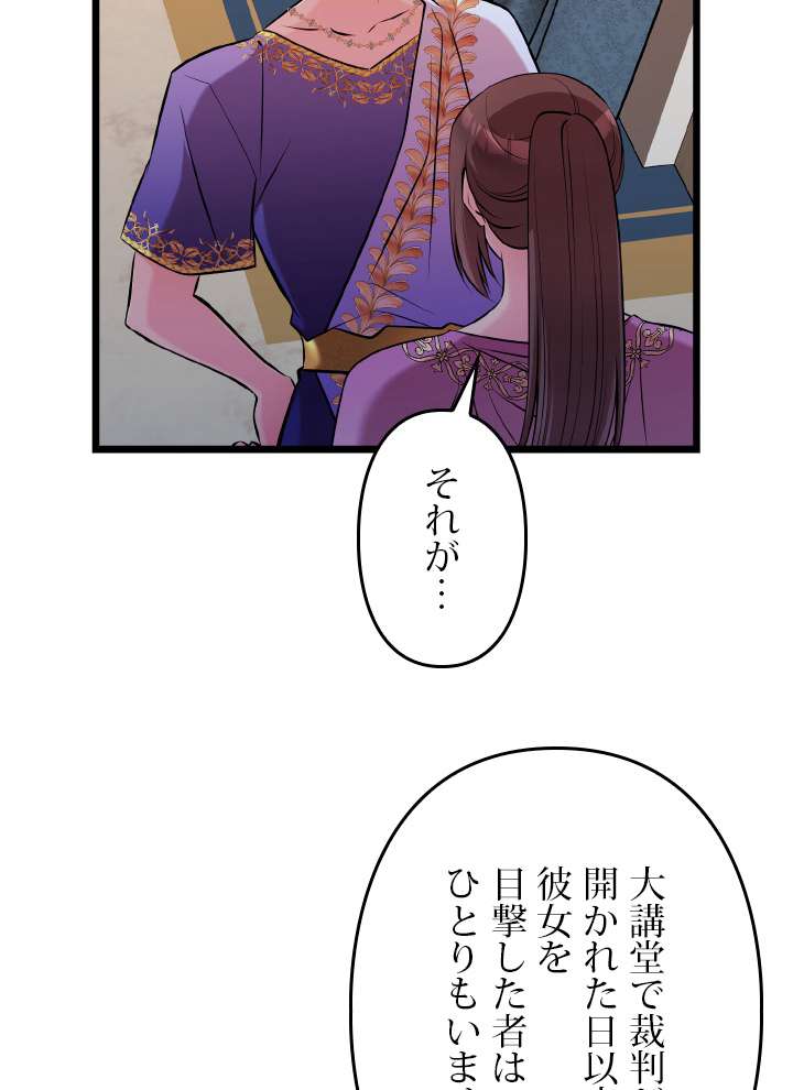 P95