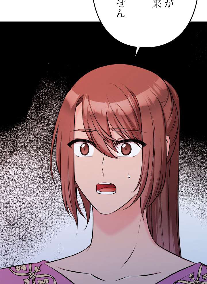 P96