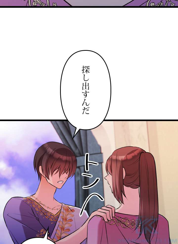 P97
