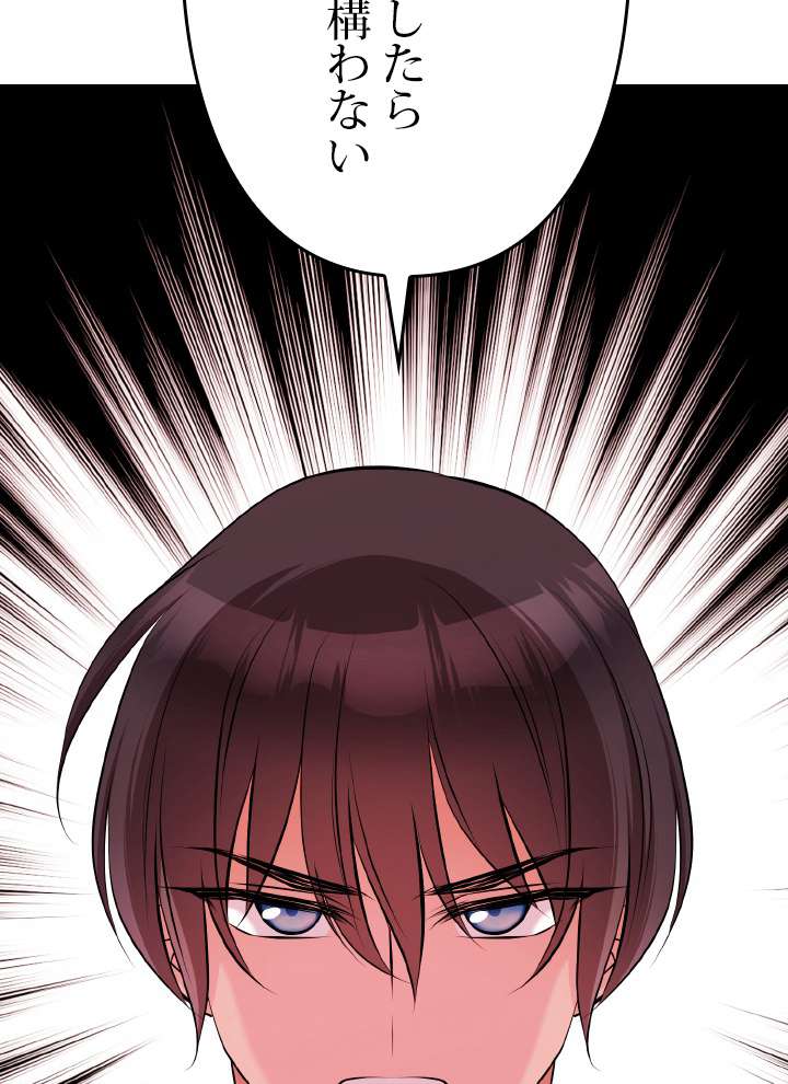 P99