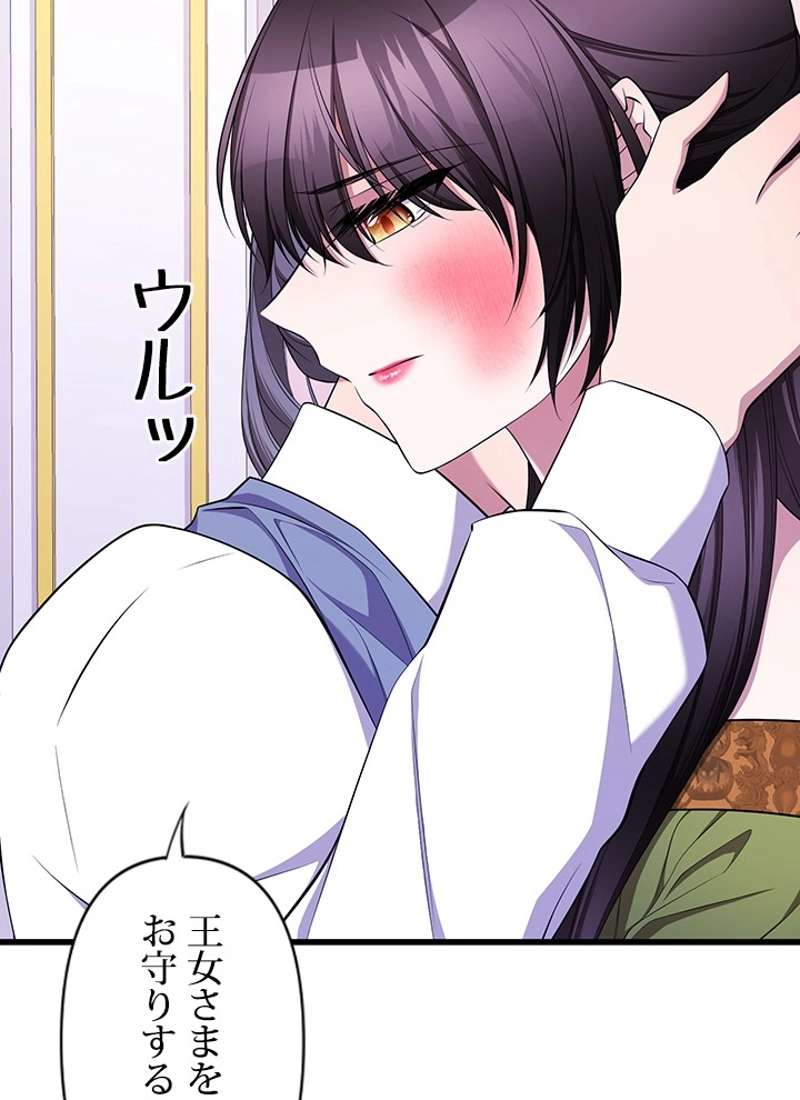 P106