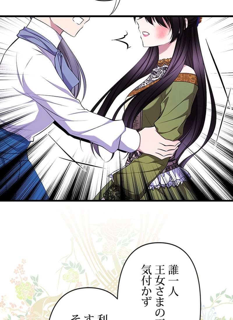 P108
