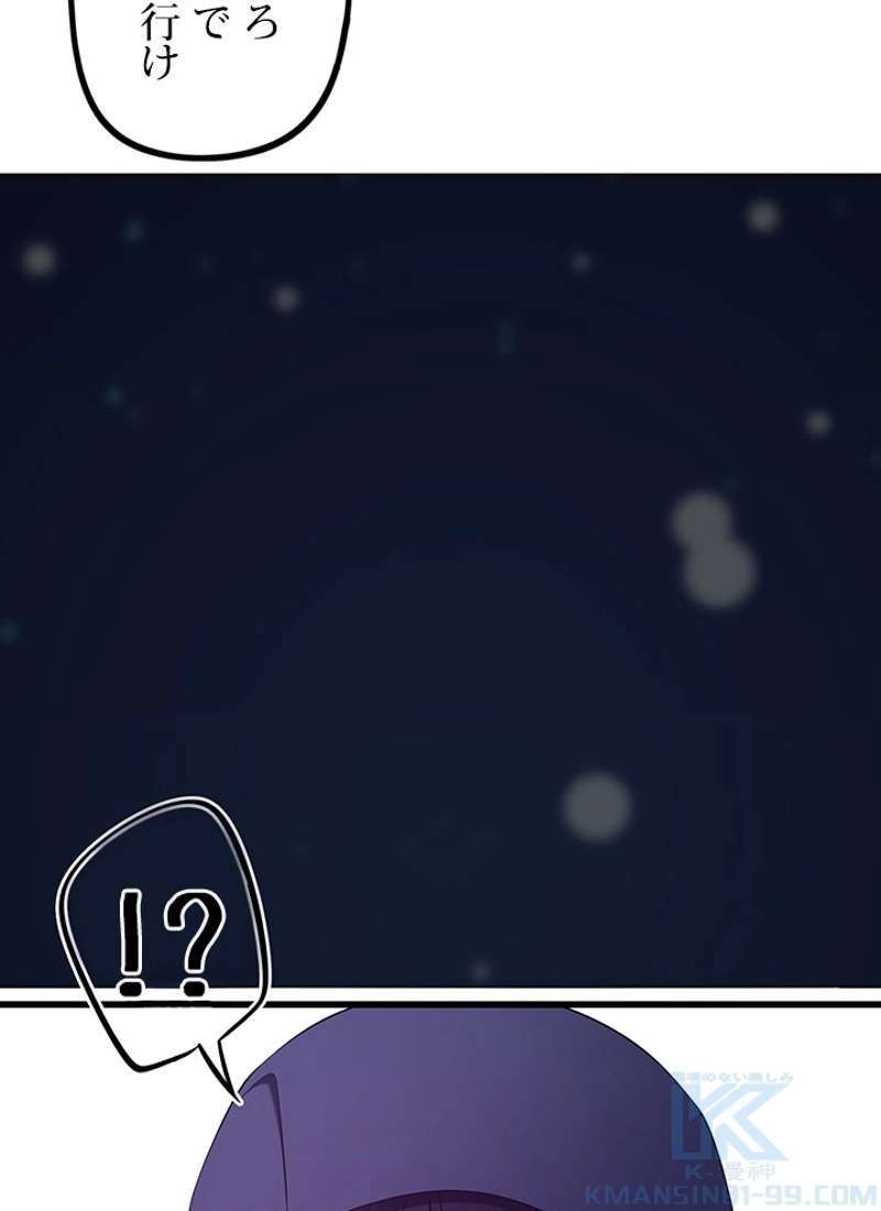 P146