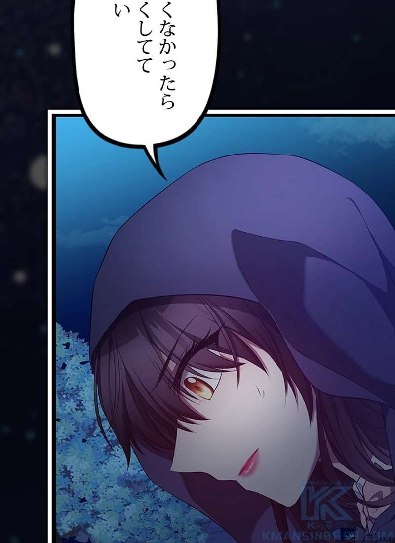 P155