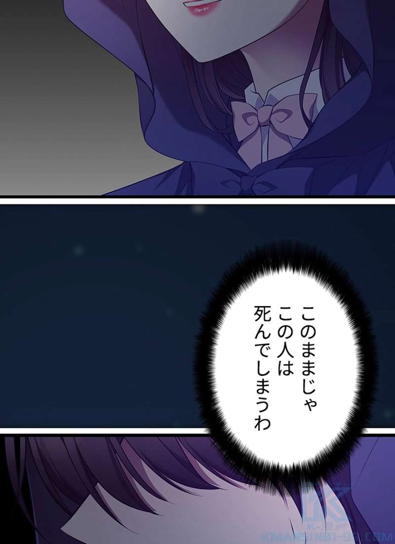P161