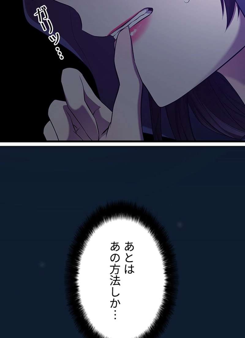 P162