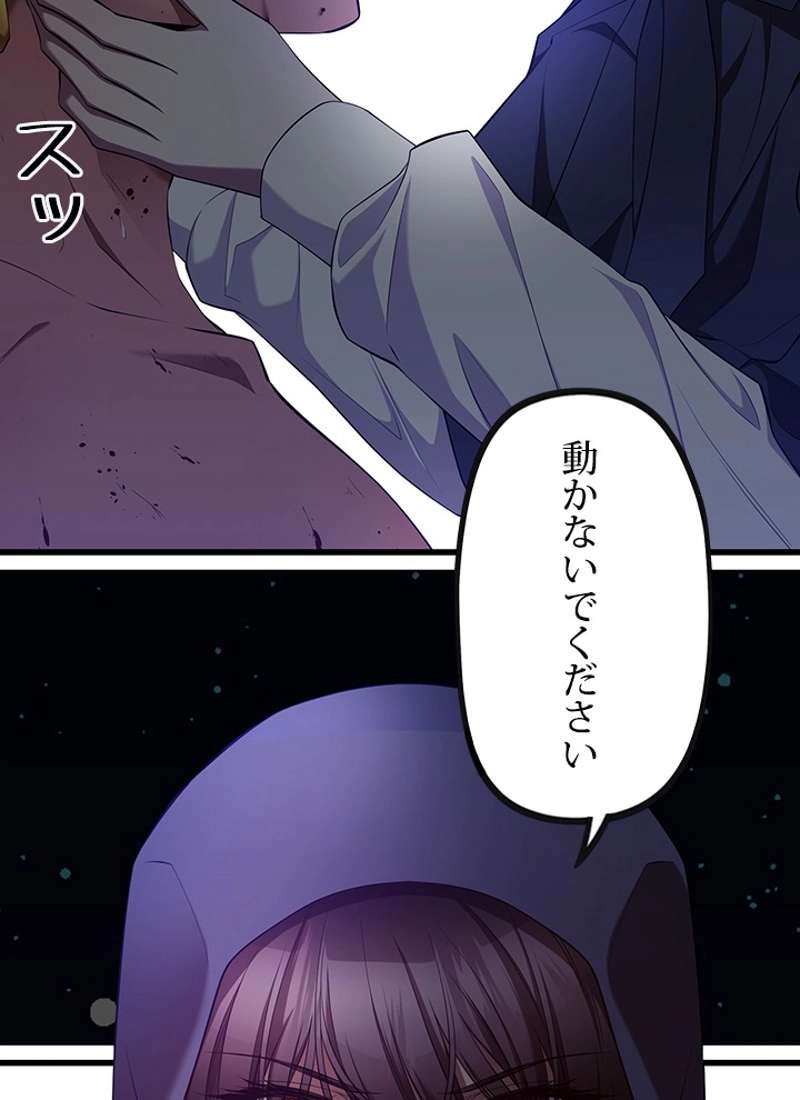 P165