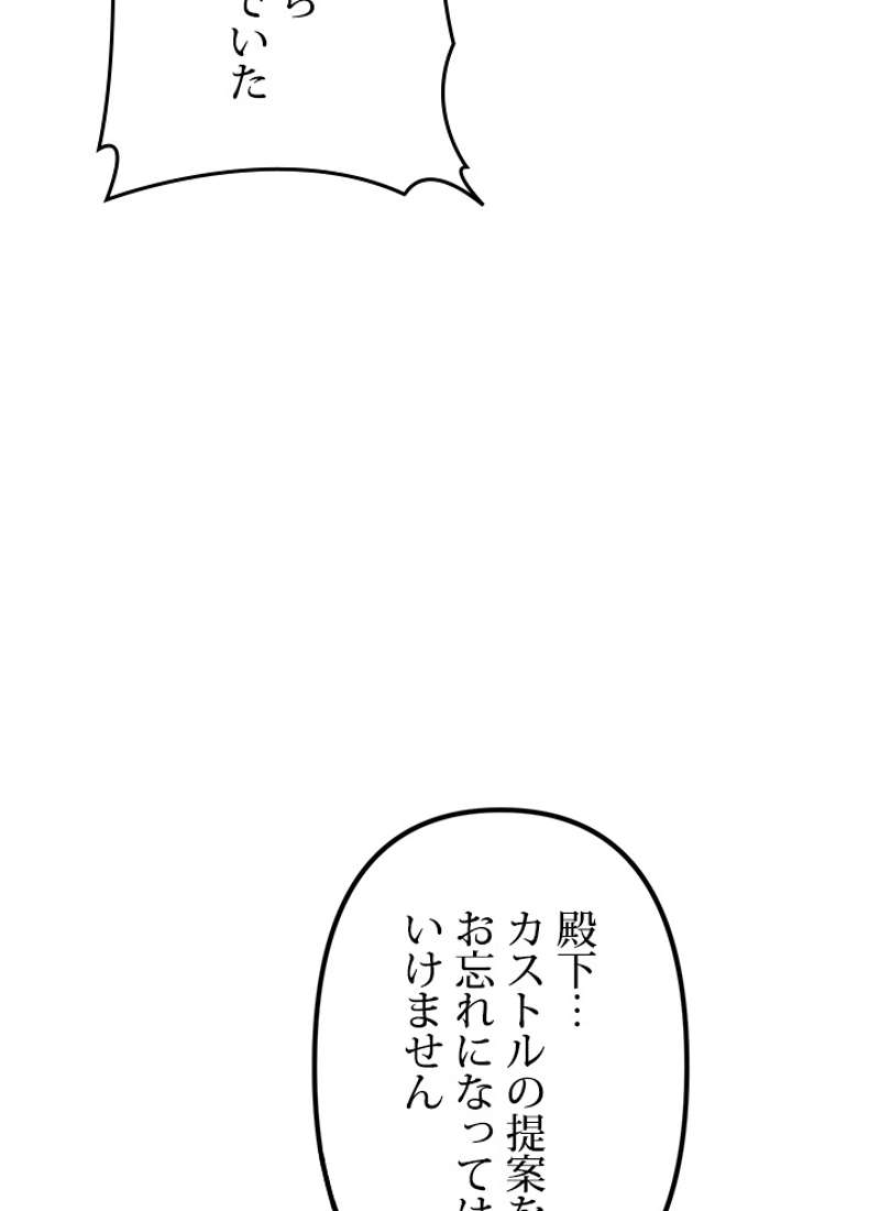 P40