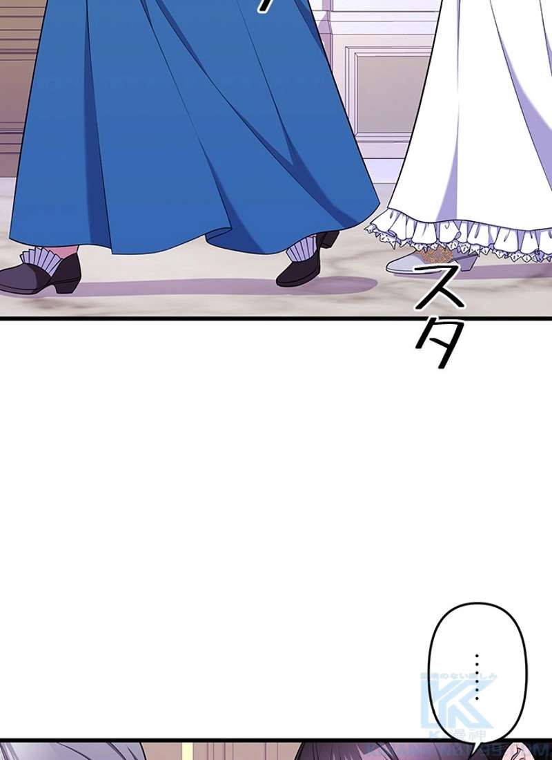 P59