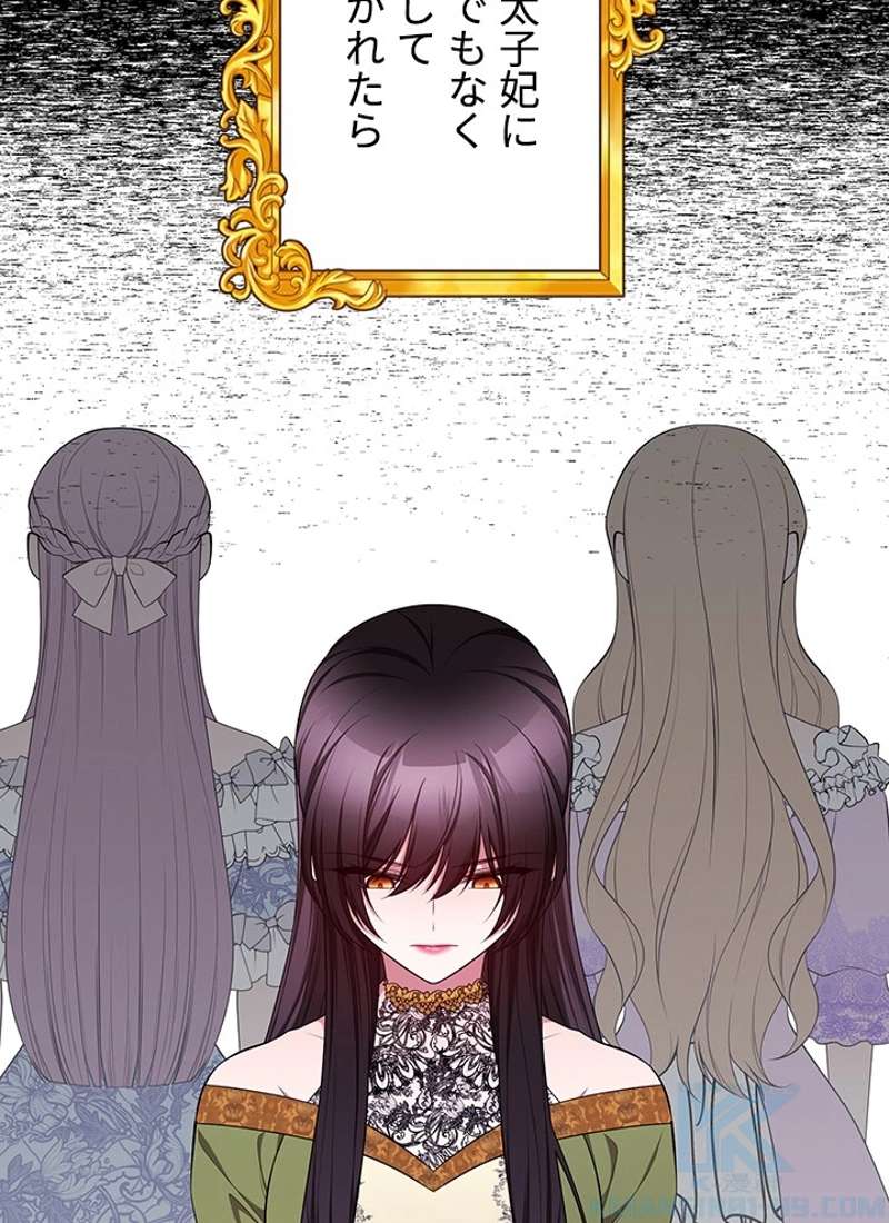 P68