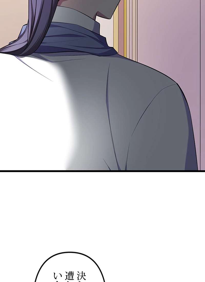 P87