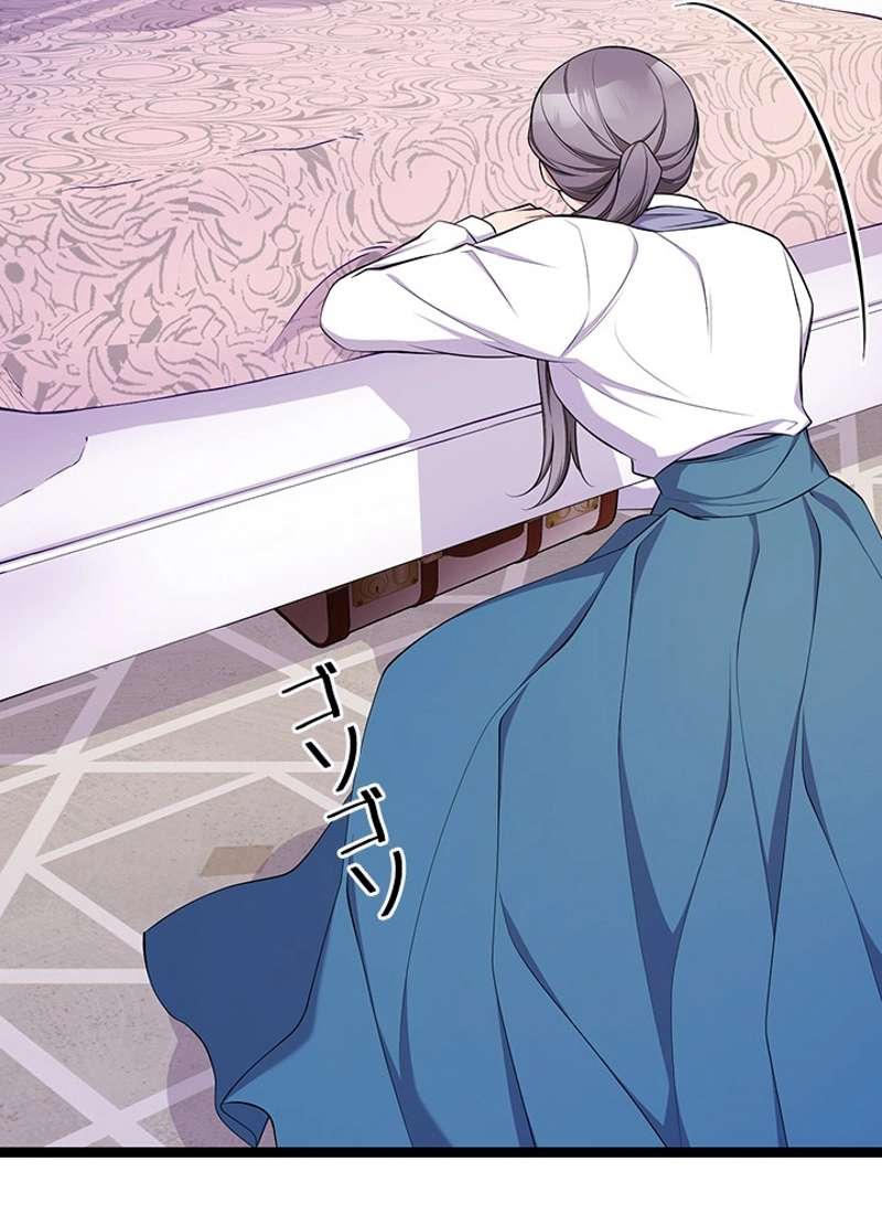 P94